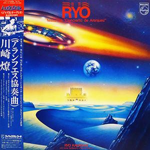 Featuring "Concierto De Aranjuez" - Ryo Kawasaki