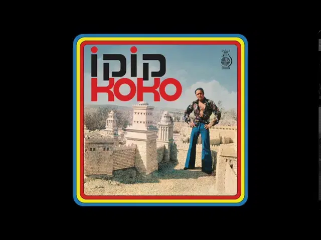 VA - Hafla! - A Rough Guide to Jaffa's 70's Sound (Compiled by Fortuna Records) - Koko