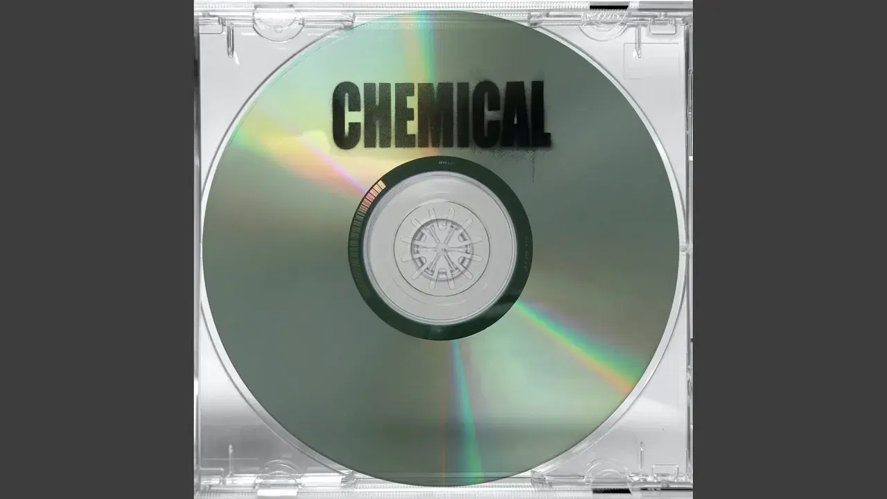 Subliminal Arrow / Eurotrash - Chemical