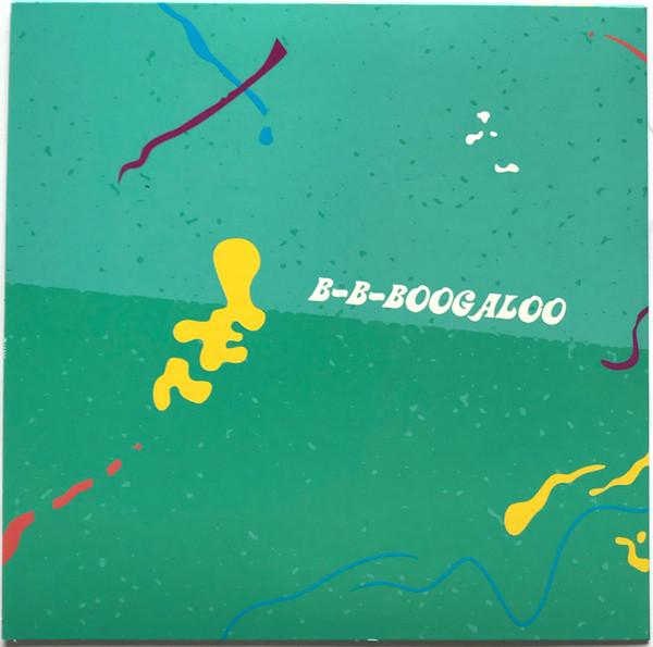 Crest Of A Wave - B-B-Boogaloo