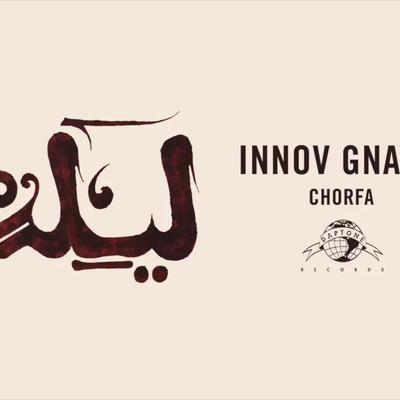 Lila - Innov Gnawa