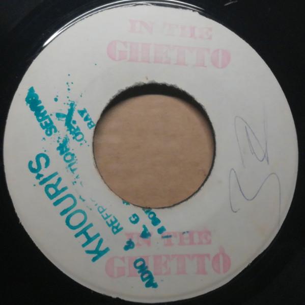 In The Ghetto / Something Sweet - Rip 'N' Lan