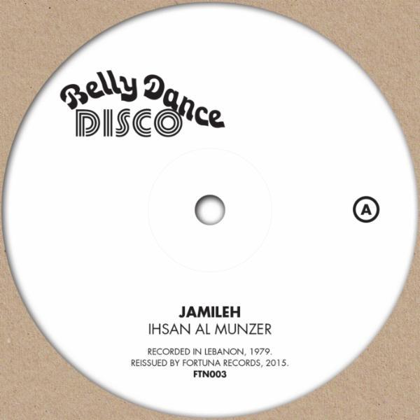 Belly Dance Disco - Ihsan Al Munzer