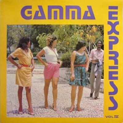  - Gamma Express