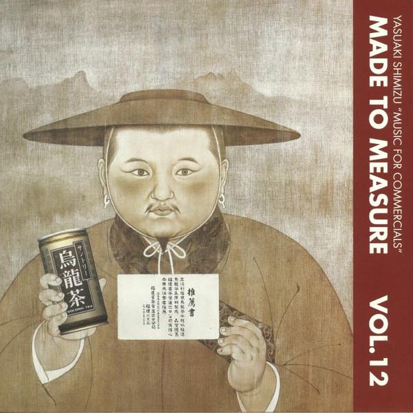 Kankyō Ongaku: Japanese Ambient, Environmental & New Age Music 1980-1990 - Yasuaki Shimizu
