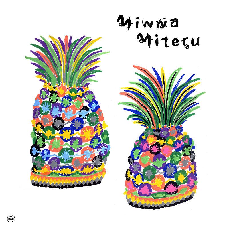 Minna Miteru - yumbo