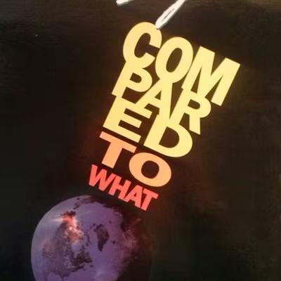 Studio One LP SOLP 9019 - Jerry Jones