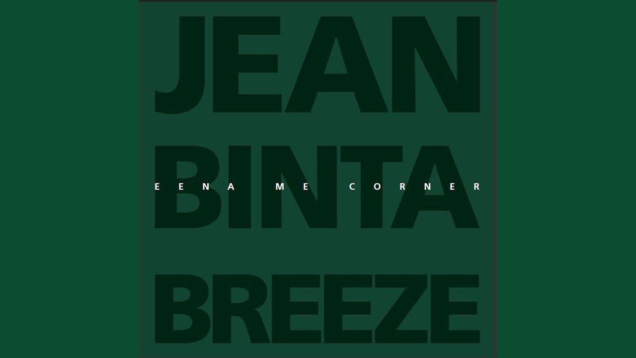 Eena Me Corner - Jean "Binta" Breeze