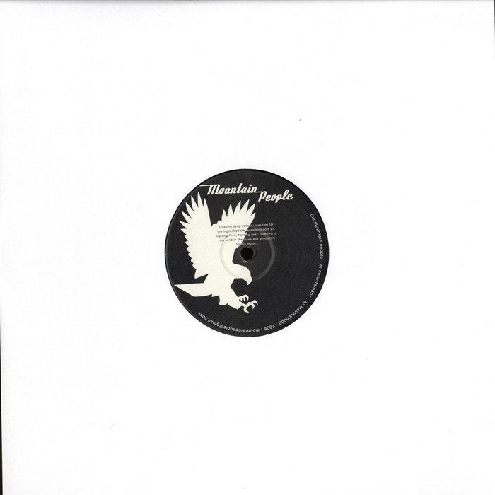 Mountain001 - The Mountain People