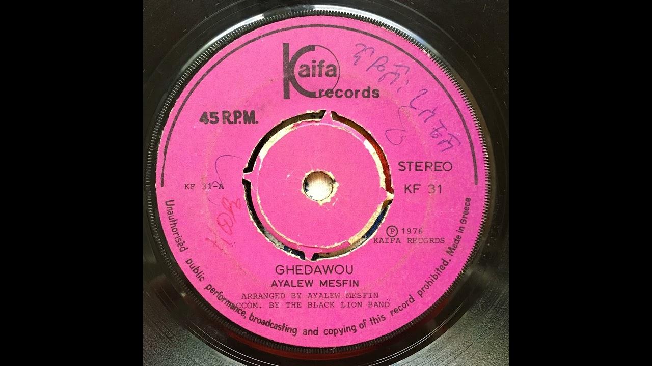 7" - Ayalew Mesfin