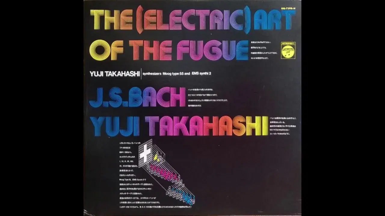 The (Electronic) Art Of The Fugue - Yuji Takahashi