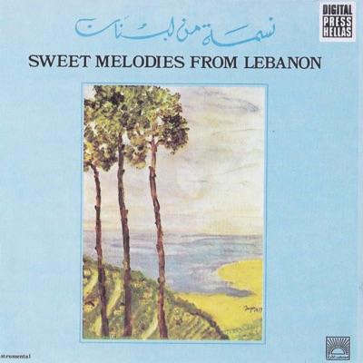  - Rahbani Brothers