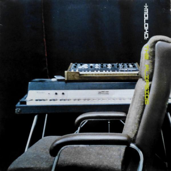 the flips- echo (1985) - The Flips
