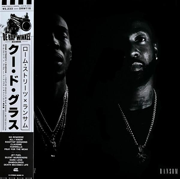 Coup De Grâce - Rome Streetz & Ransom
