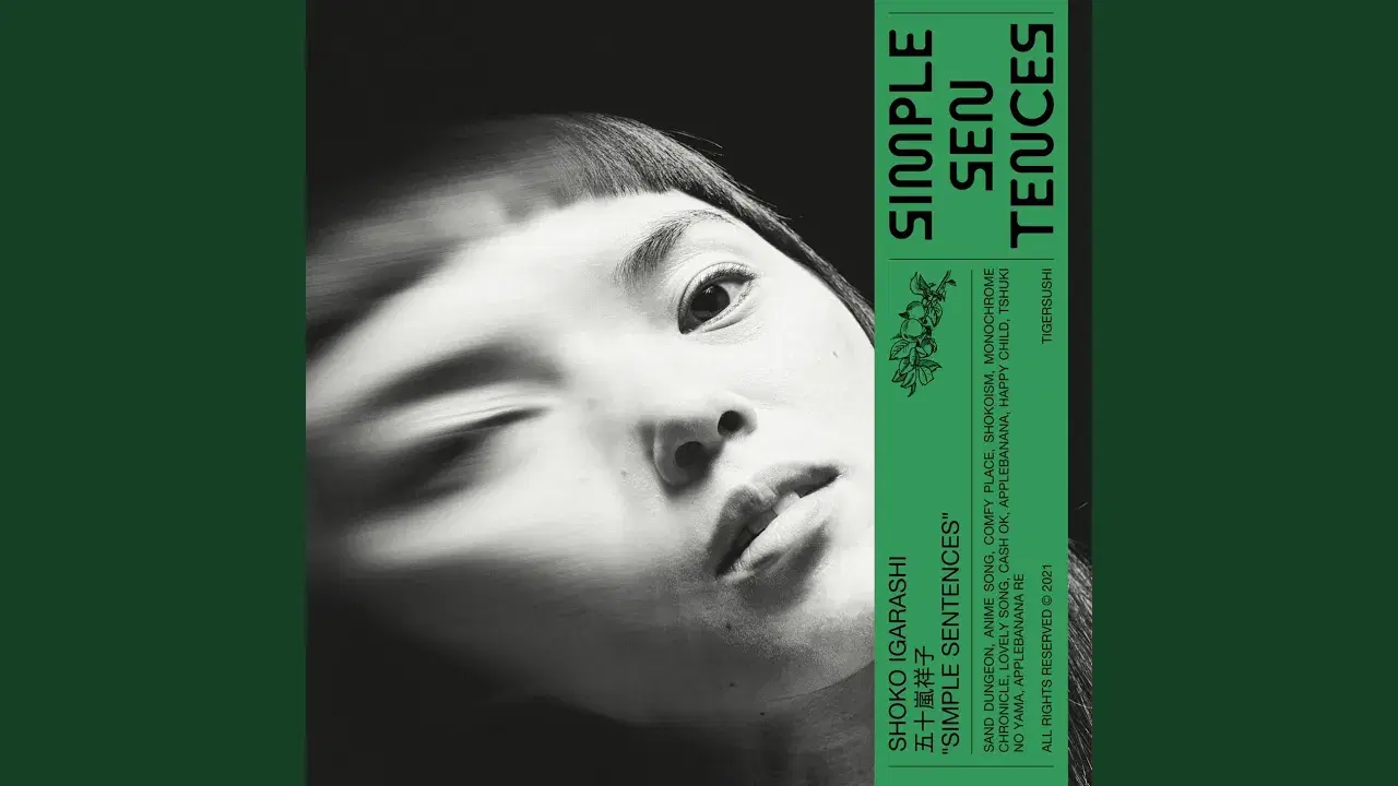 Simple Sentences - Shoko Igarashi