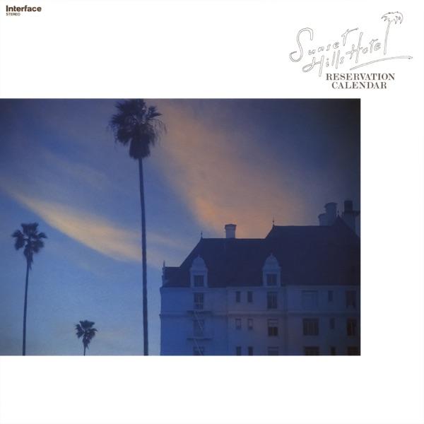 雲の向こう [Kumo No Muko]: A Journey Into 80's Japan's Ambient And Synth Pop Sound - Shigeru Suzuki