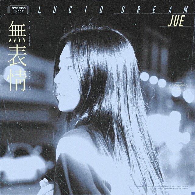 무표정 (Lucid Dream) [TW Records Limited Edition] - Jue