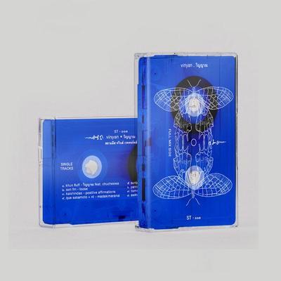 Vinyan V.A. (ST๐๐๒) - Yantra Mandir