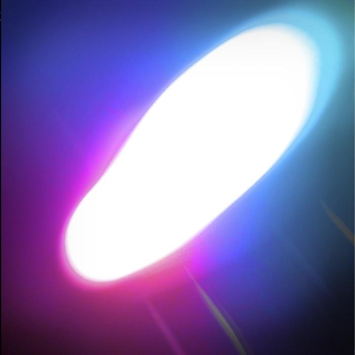Shine Your Light - Gap Dream