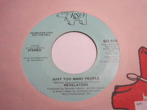 Revelation - Revelation