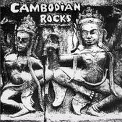 Cambodian Rocks - Ros Sereysothea