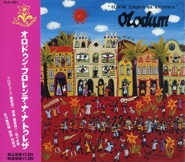 Egito Madagascar - Olodum