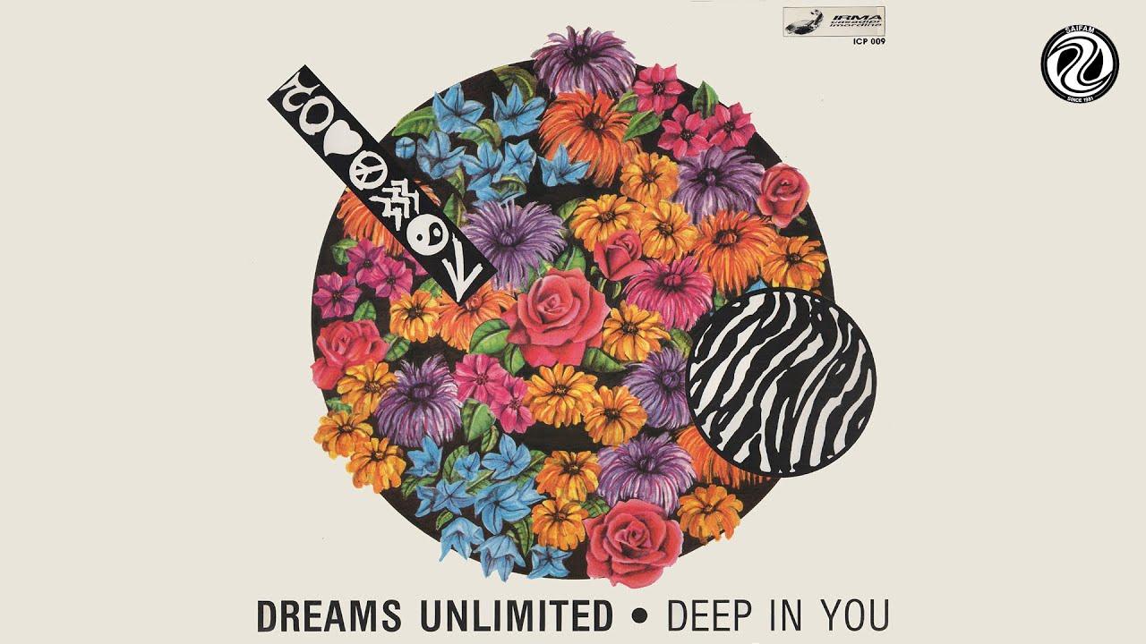  - Dreams Unlimited