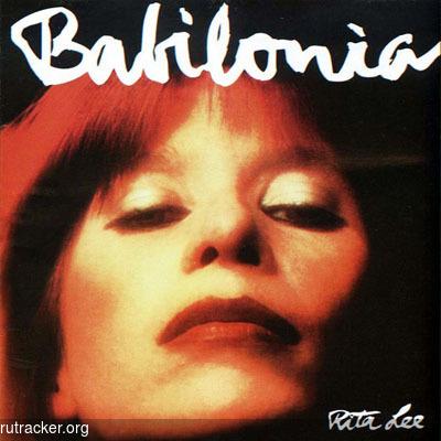 Babilônia - Rita Lee