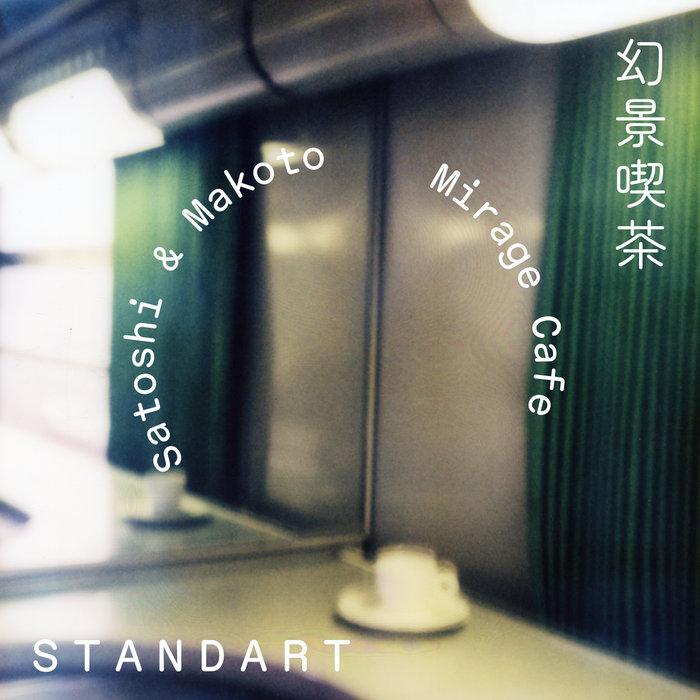 Mirage Cafe - Satoshi & Makoto