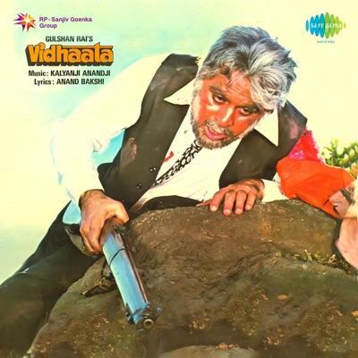  - Asha bhosle e chorus