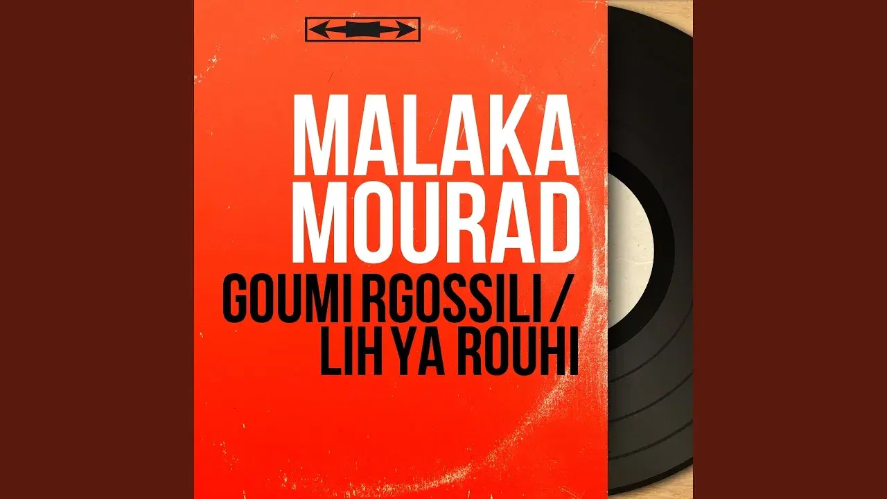 45 EA 434 - Malaka Mourad