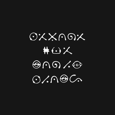Sorry, we don't have an album title yet ... - Erykah Badu, The Alchemist