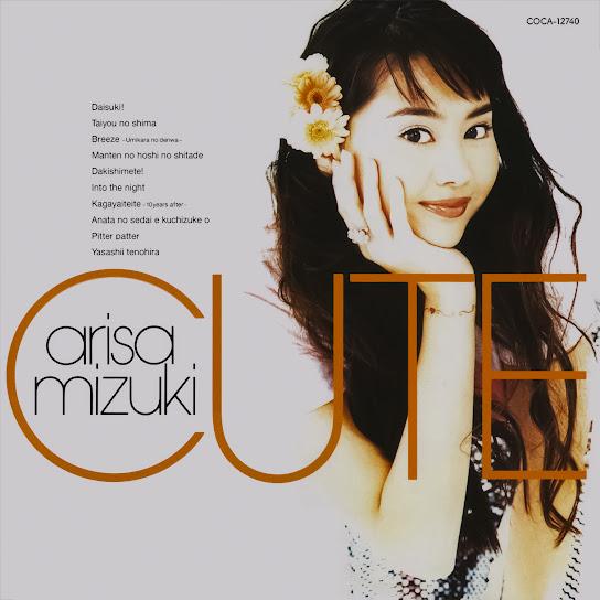 Cute - Alisa Mizuki