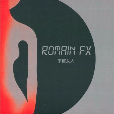 Spacer Woman (Cantonese Cover) - Romain FX