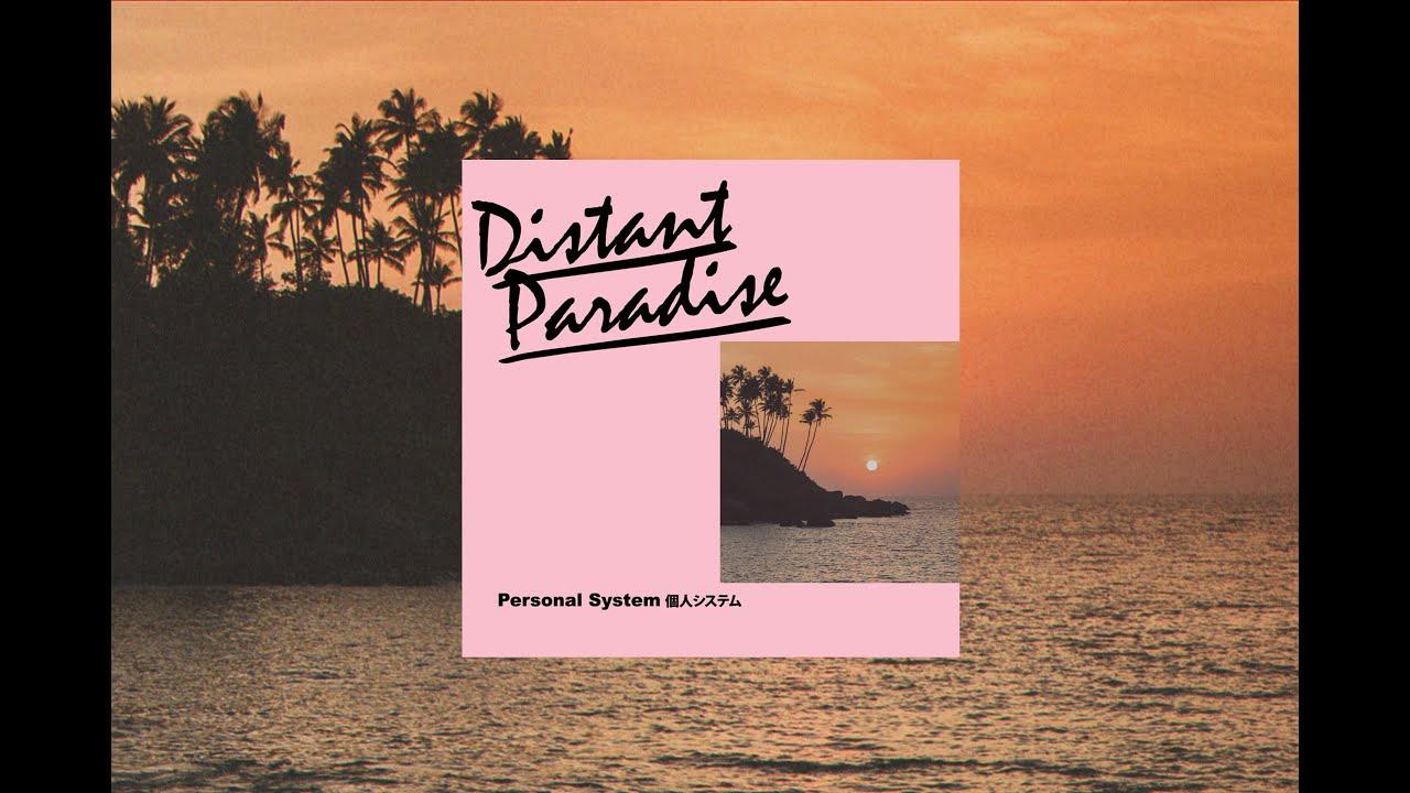  - Personal System 個人システム