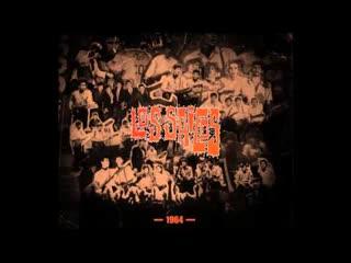 - Los Saicos