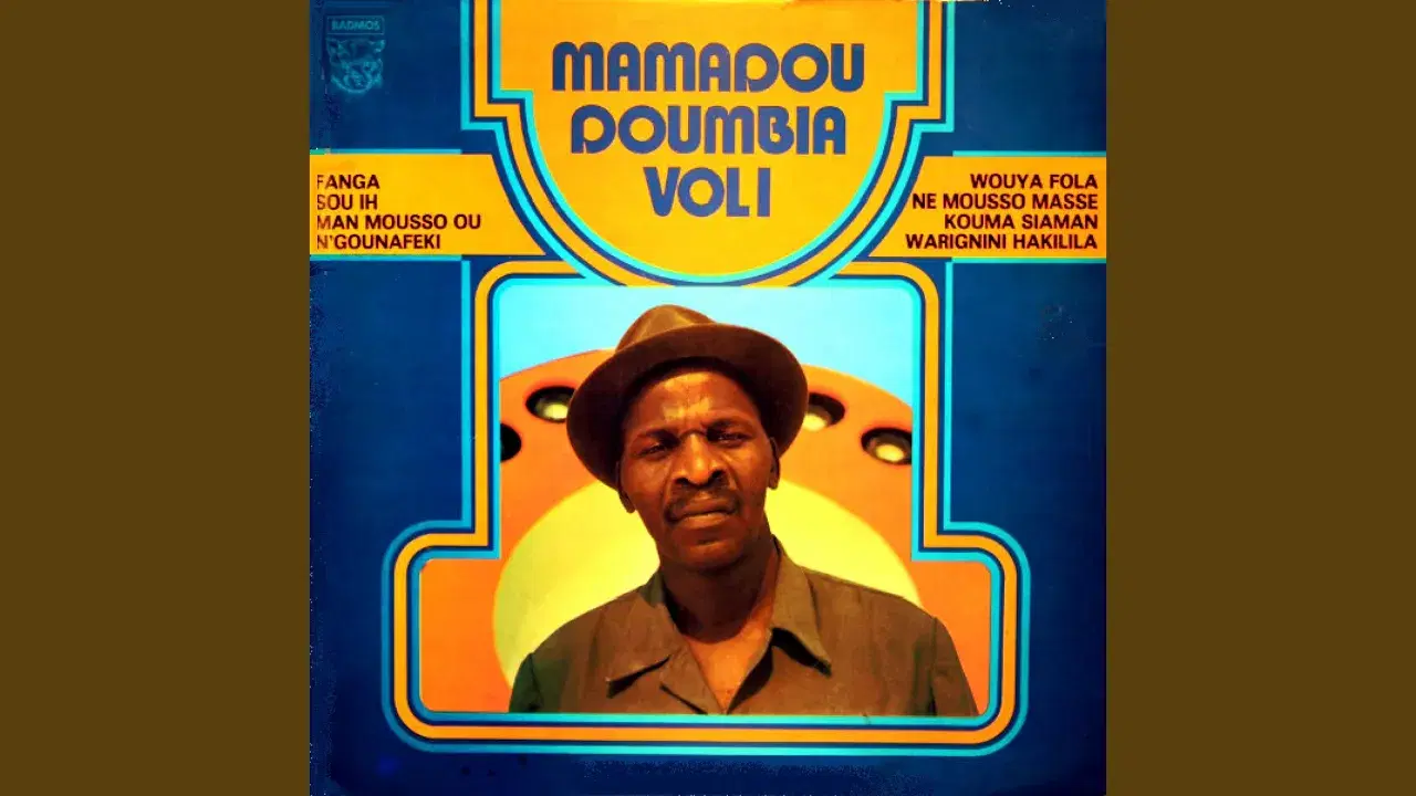 Mamadou Doumbia (Orchestre De L'Entente) - Mamadou Doumbia, Orchestre De L'Entente