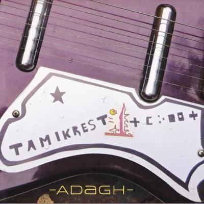 The Rough Guide to Desert Blues - Tamikrest