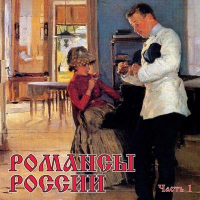 Антология советской эстрады 1990-91. Часть 03 - Валентина Пономарёва