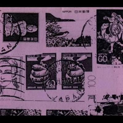 Result Of A Mail-Art - Telepherique, S·Core
