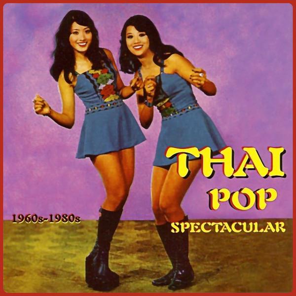  - Sangthong Seesai