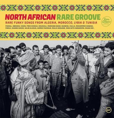 Bsslama Habiti Discogs Cover