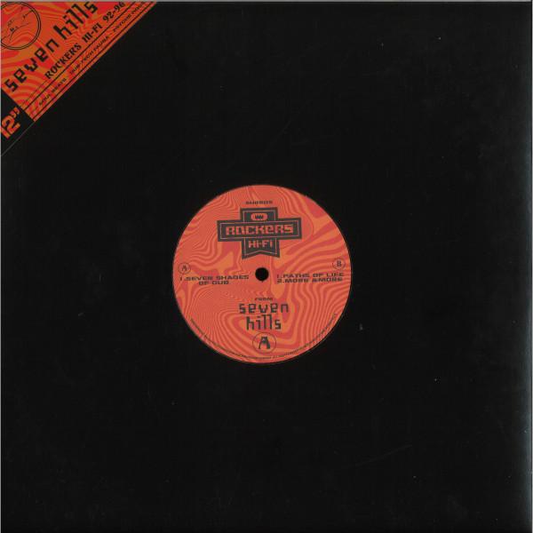  - Rockers Hi-Fi