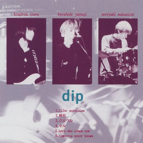 Dip - Dip