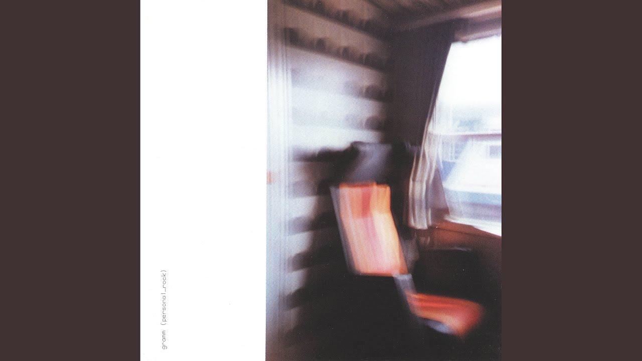 Personal Rock - Gramm