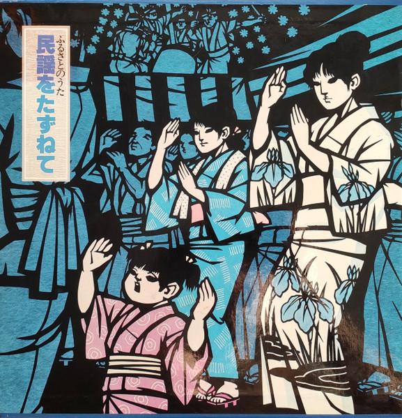  - 原田直之