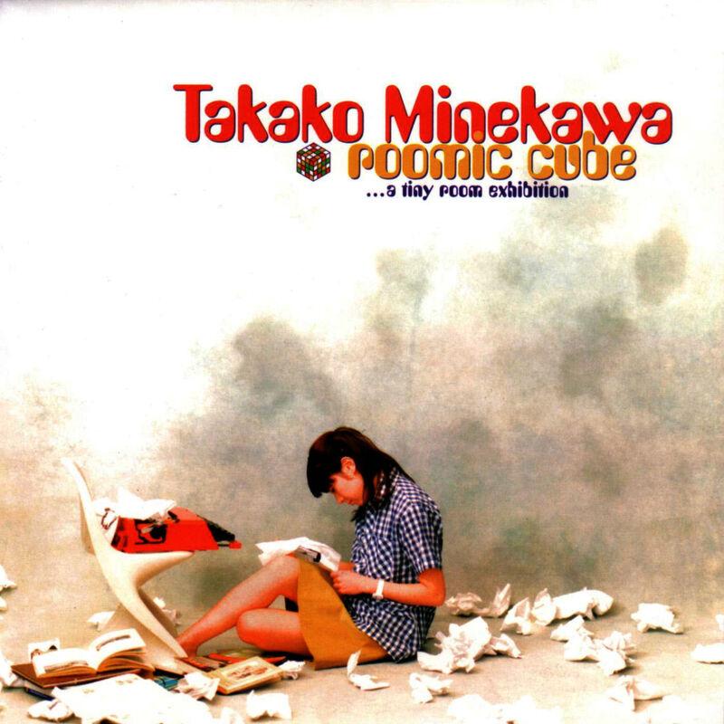Roomic Cube - Takako Minekawa