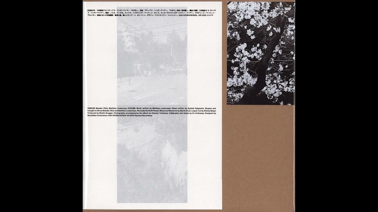  - Nozomi Masako Ohta Matthias Lindermayr