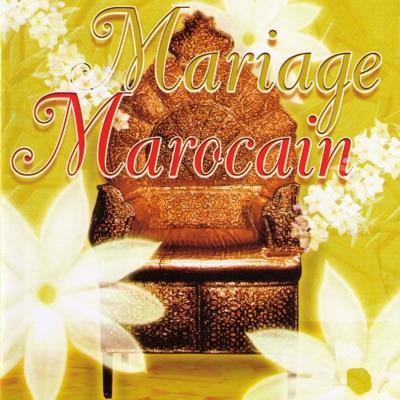 Stars of traditional music from Morocco (Maroc) - Freres Bouchnak