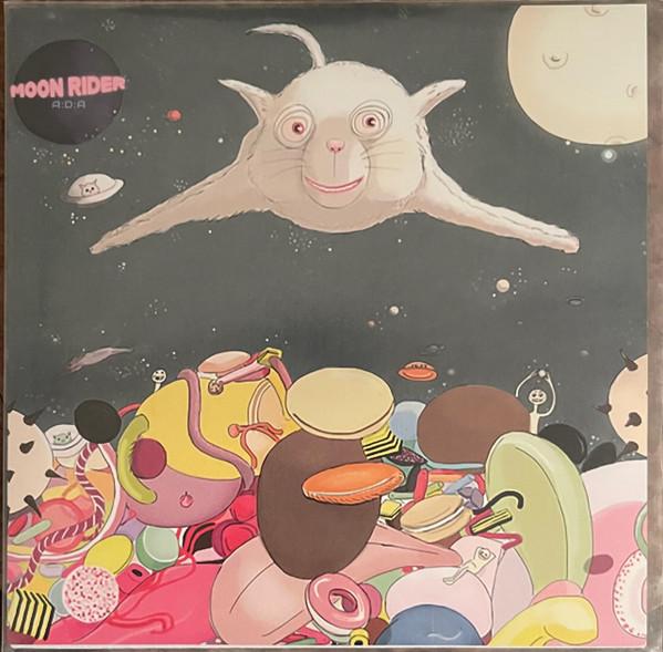 Moon Rider EP - Ada